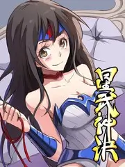 一起露营吧 户外真人秀免费在线观看